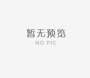 标准单层重加工厂房参数